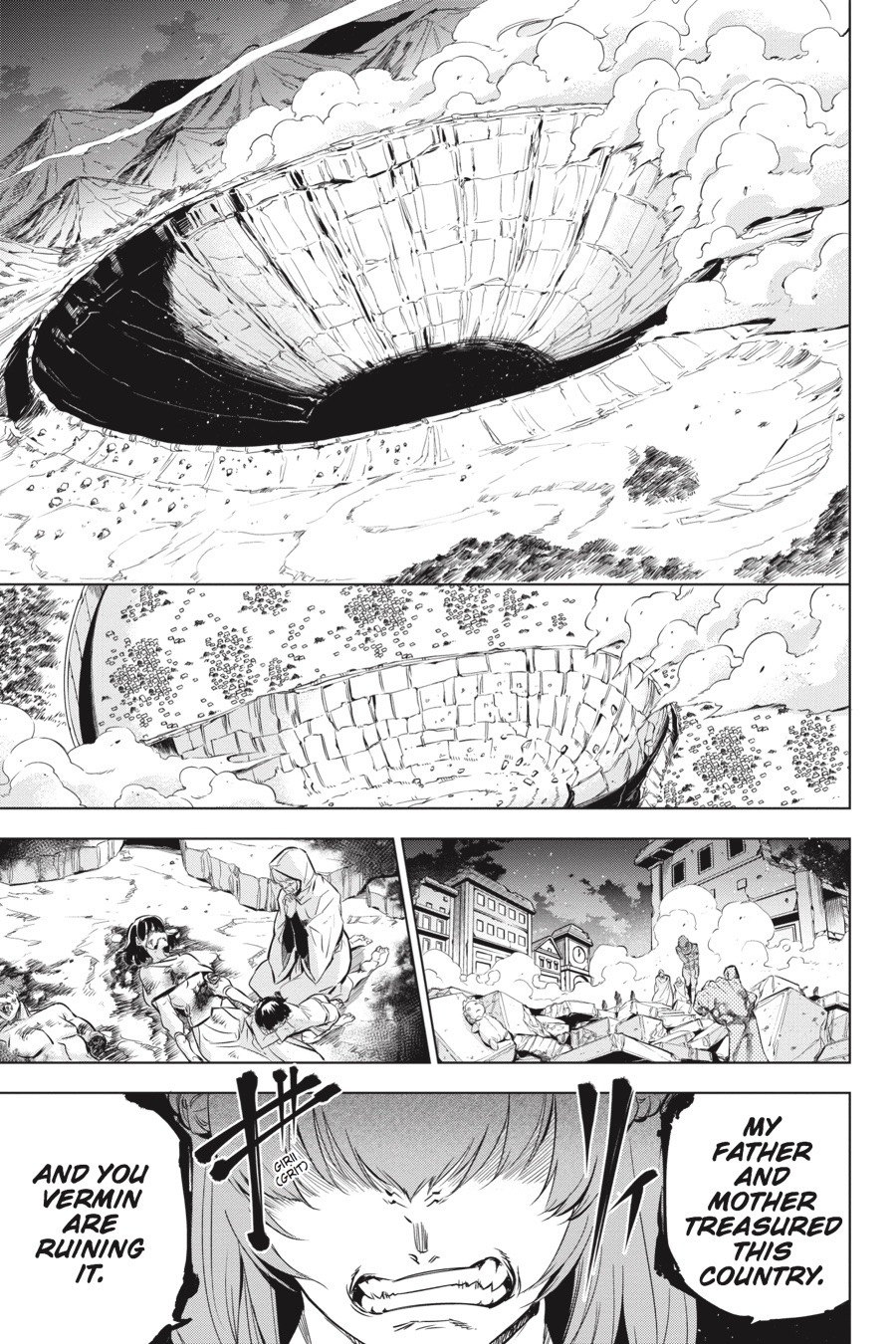 Read Akame Ga Kill! Manga Online