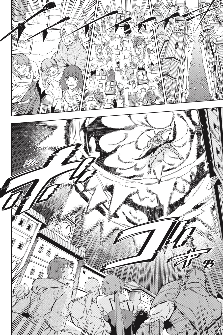 Read Akame Ga Kill! Manga Online
