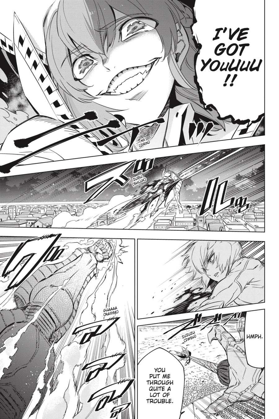 Read Akame Ga Kill! Manga Online