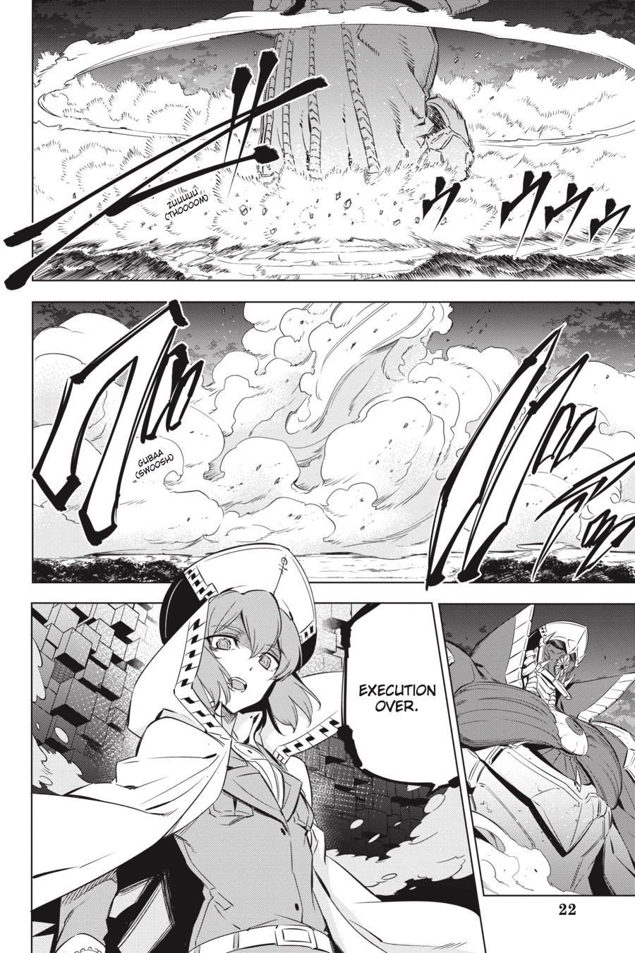 Read Akame Ga Kill! Manga Online