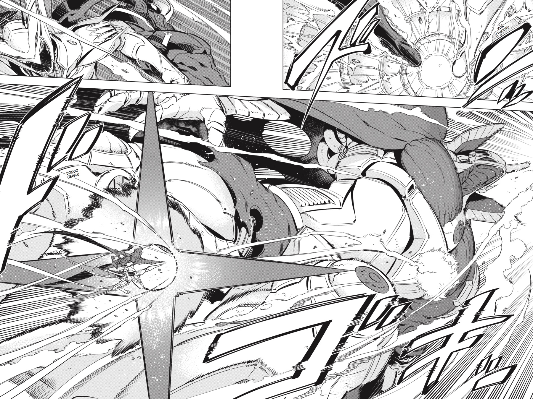 Read Akame Ga Kill! Manga Online