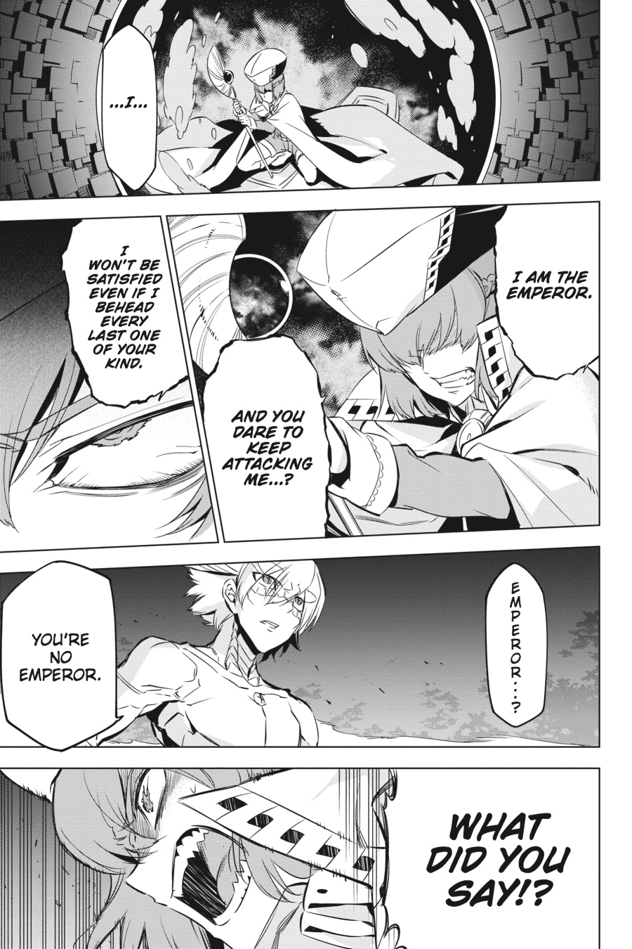 Read Akame Ga Kill! Manga Online