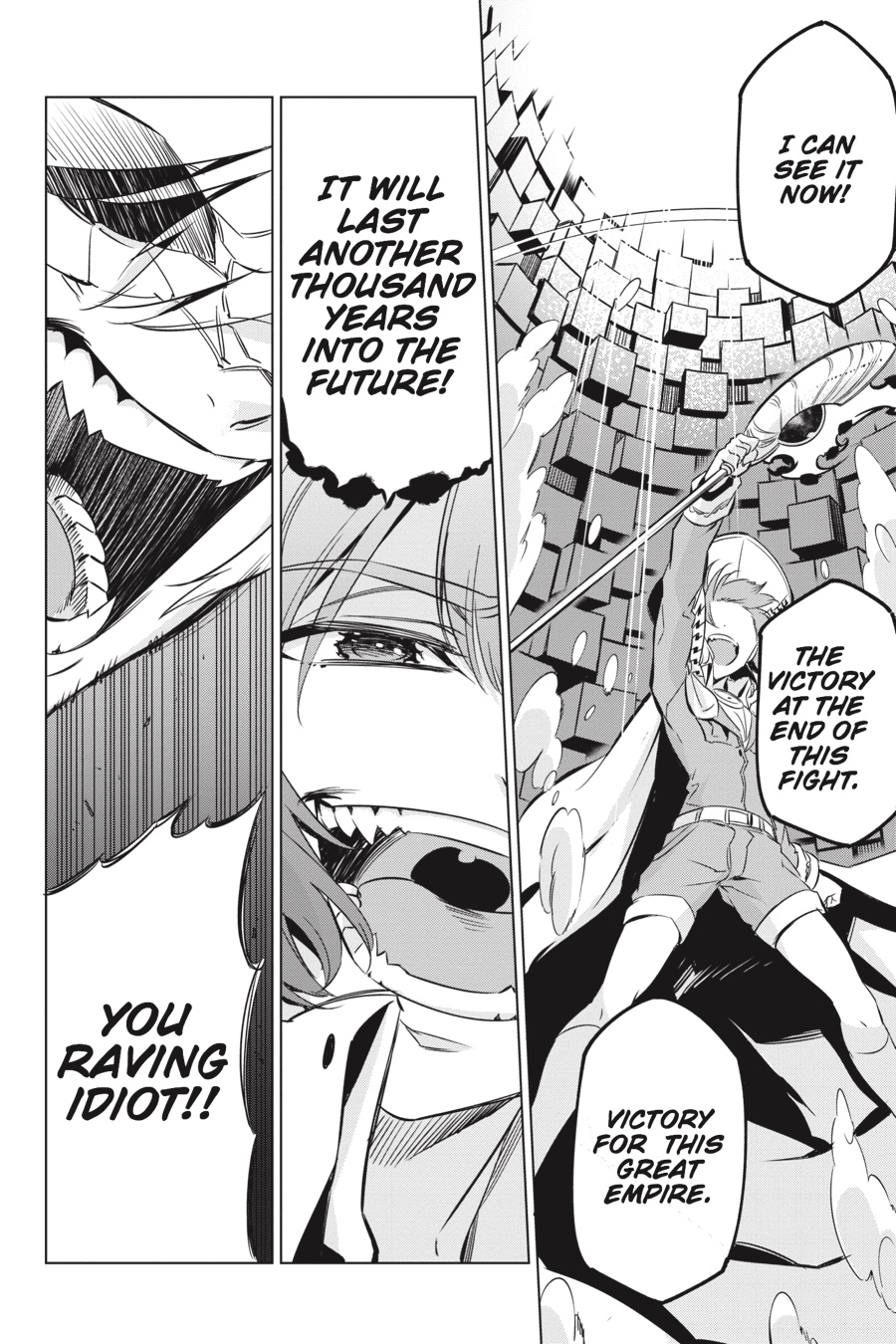 Read Akame Ga Kill! Manga Online