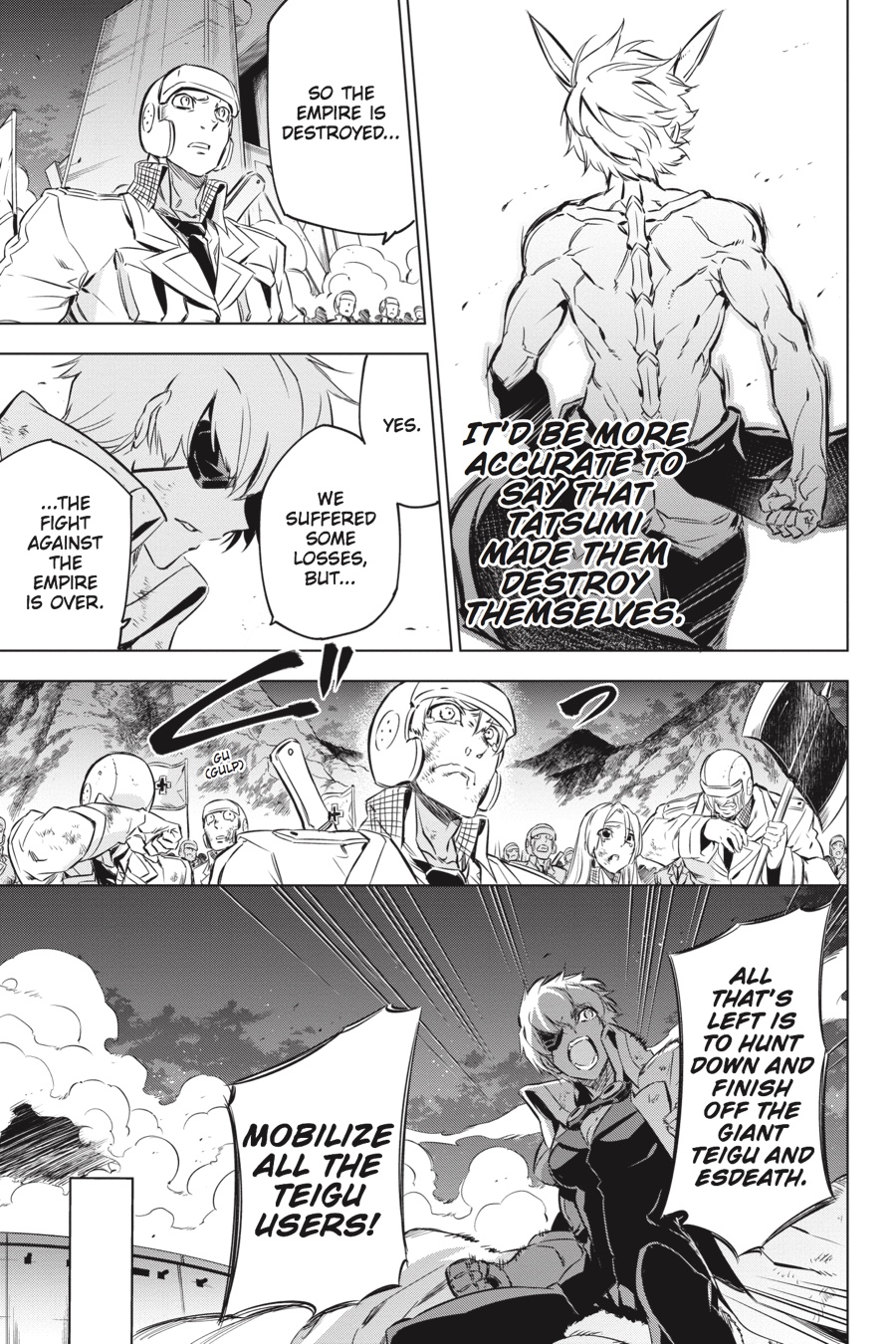 Read Akame Ga Kill! Manga Online