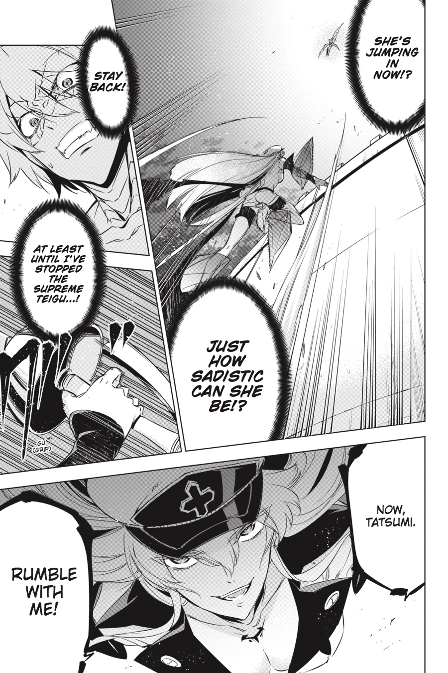 Read Akame Ga Kill! Manga Online