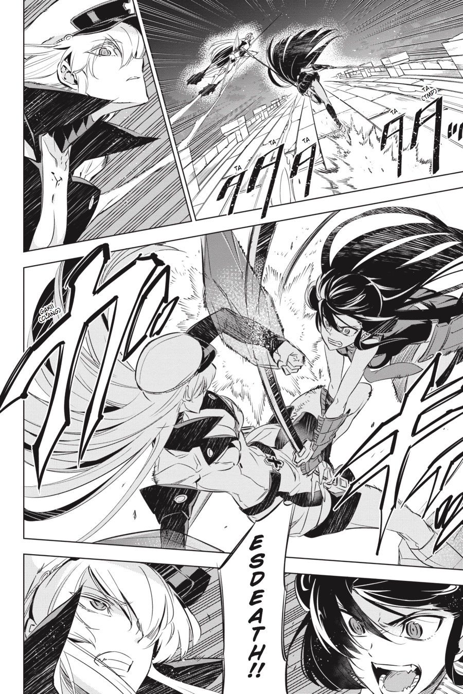Read Akame Ga Kill! Manga Online