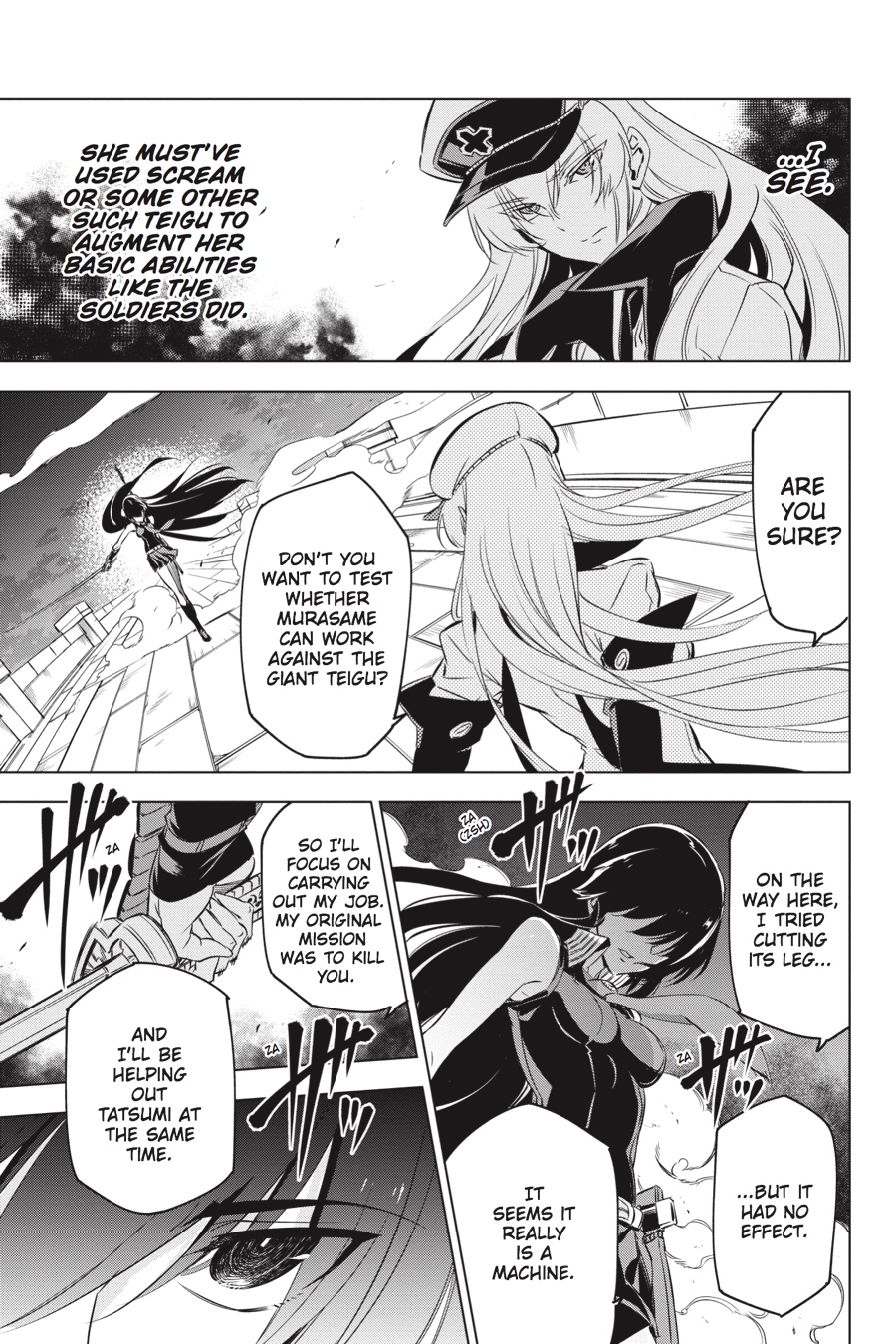Read Akame Ga Kill! Manga Online