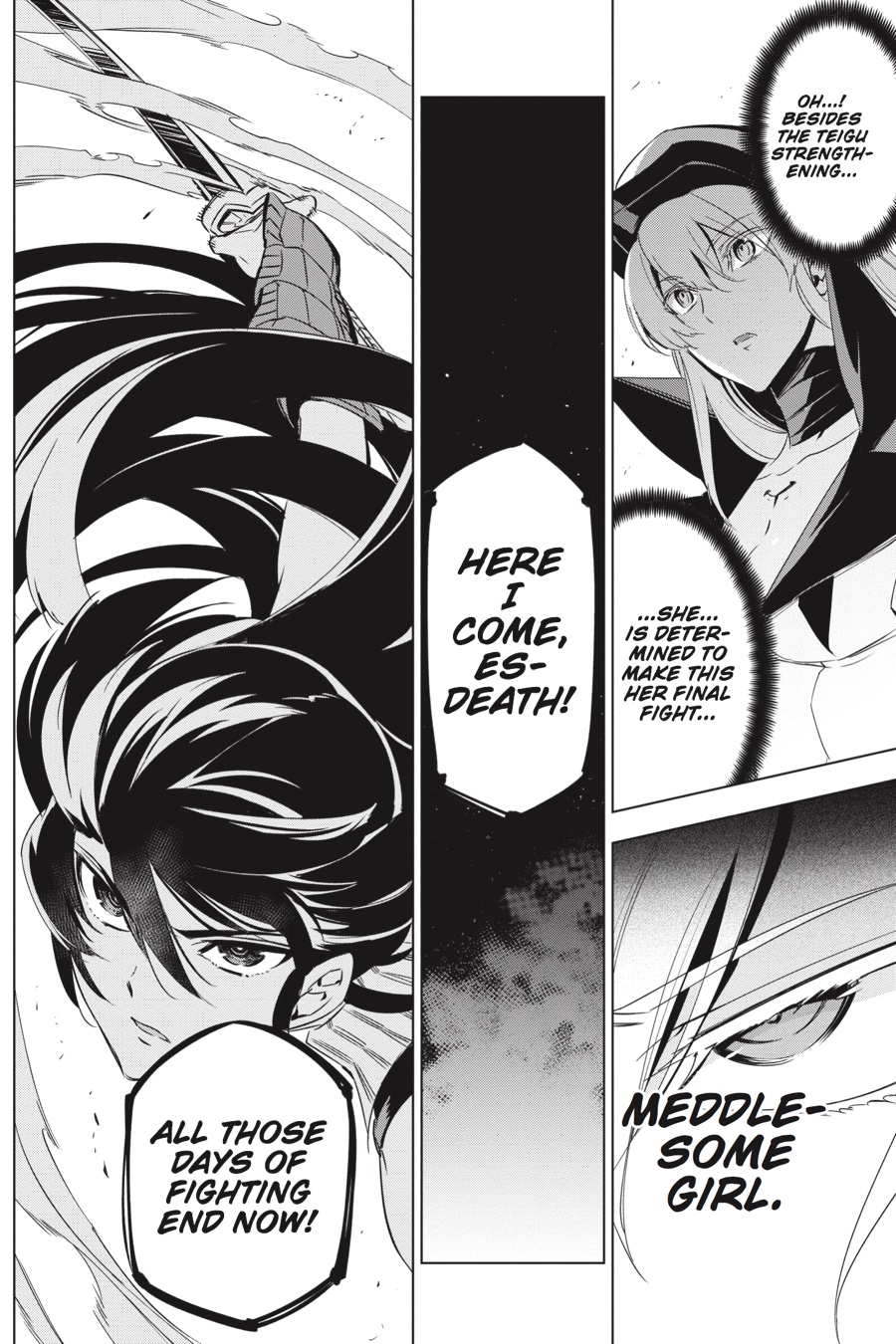Read Akame Ga Kill! Manga Online