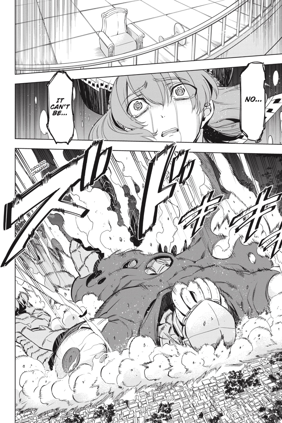Read Akame Ga Kill! Manga Online
