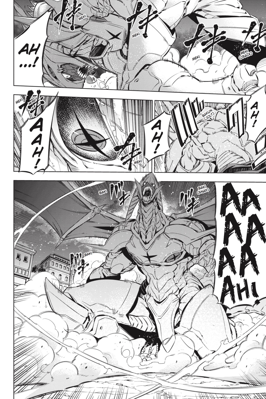 Read Akame Ga Kill! Manga Online