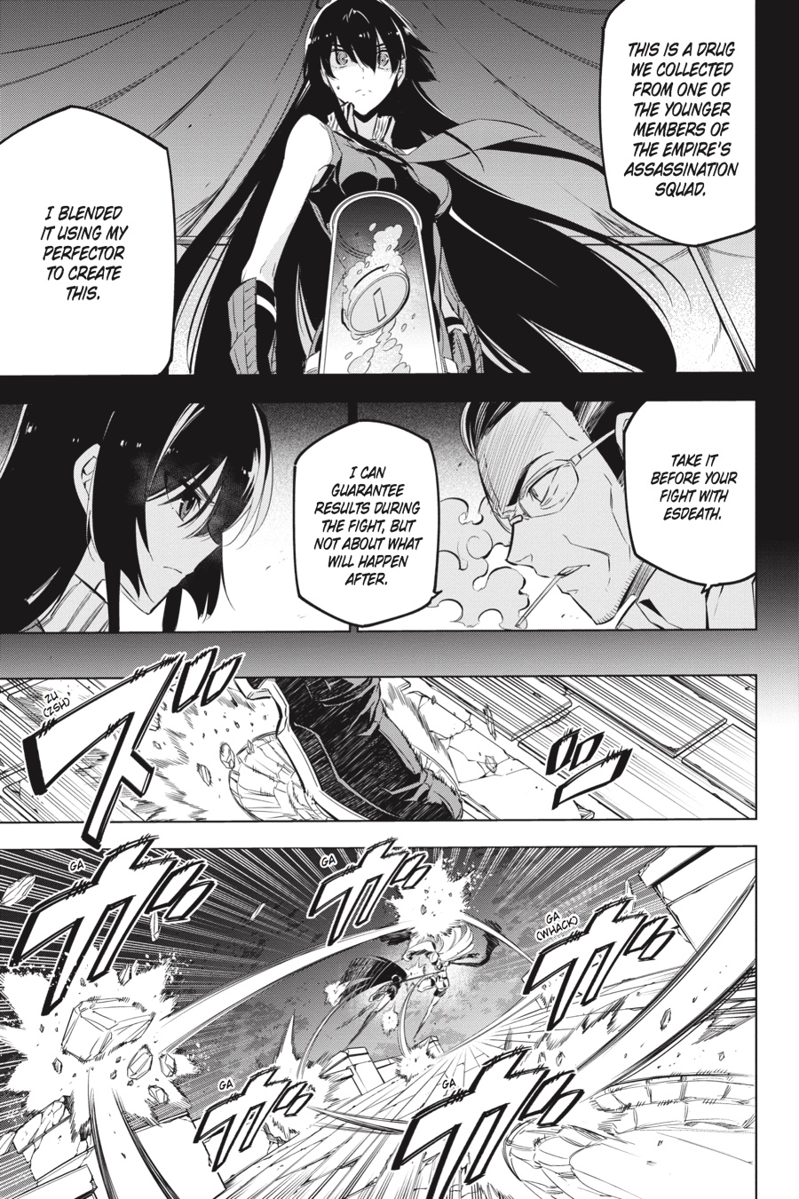 Read Akame Ga Kill! Manga Online