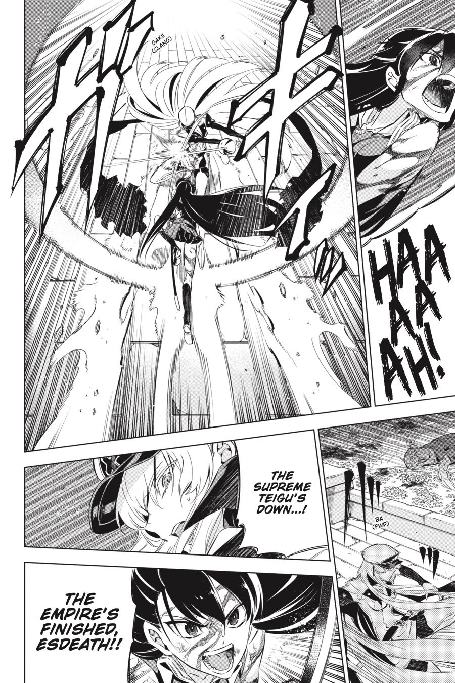 Read Akame Ga Kill! Manga Online