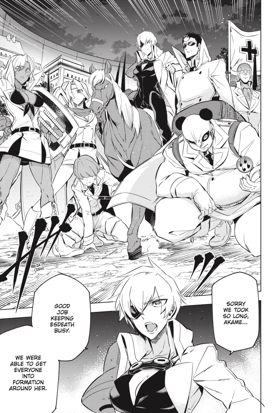 Read Akame Ga Kill! Manga Online