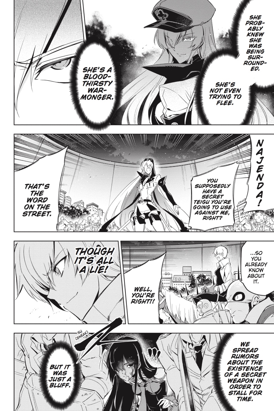 Read Akame Ga Kill! Manga Online