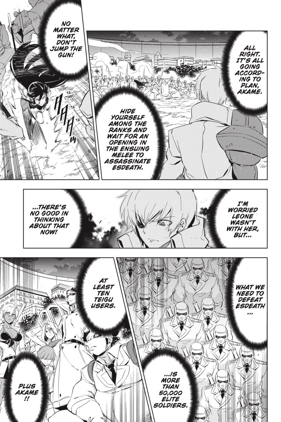 Read Akame Ga Kill! Manga Online