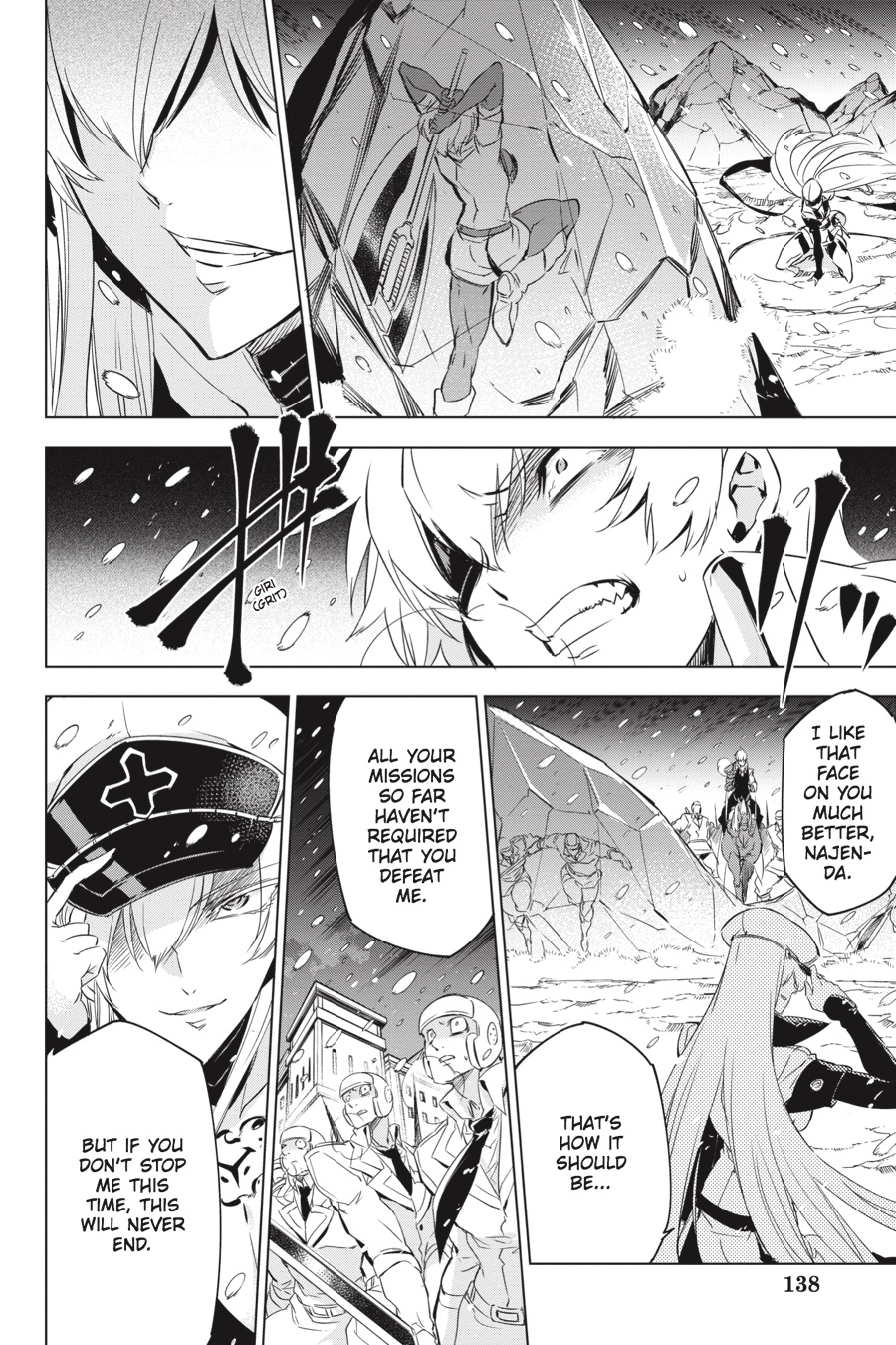 Read Akame Ga Kill! Manga Online