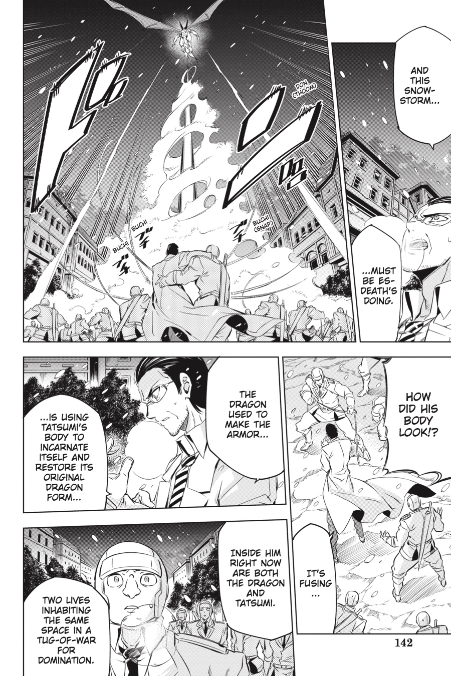 Read Akame Ga Kill! Manga Online