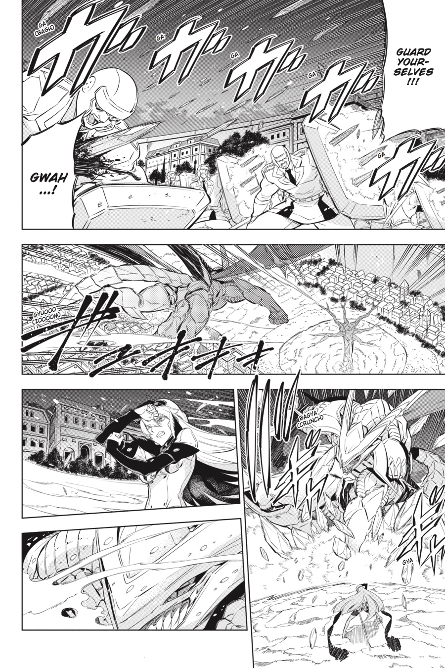 Read Akame Ga Kill! Manga Online