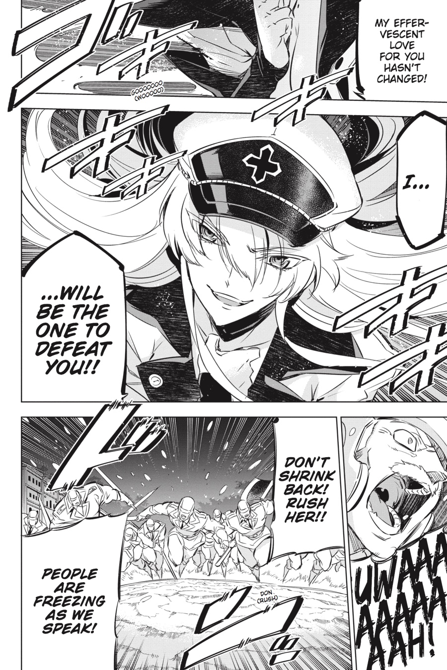 Read Akame Ga Kill! Manga Online