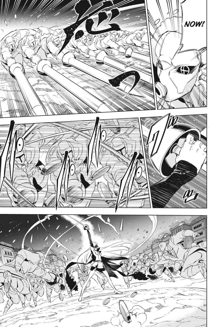 Read Akame Ga Kill! Manga Online