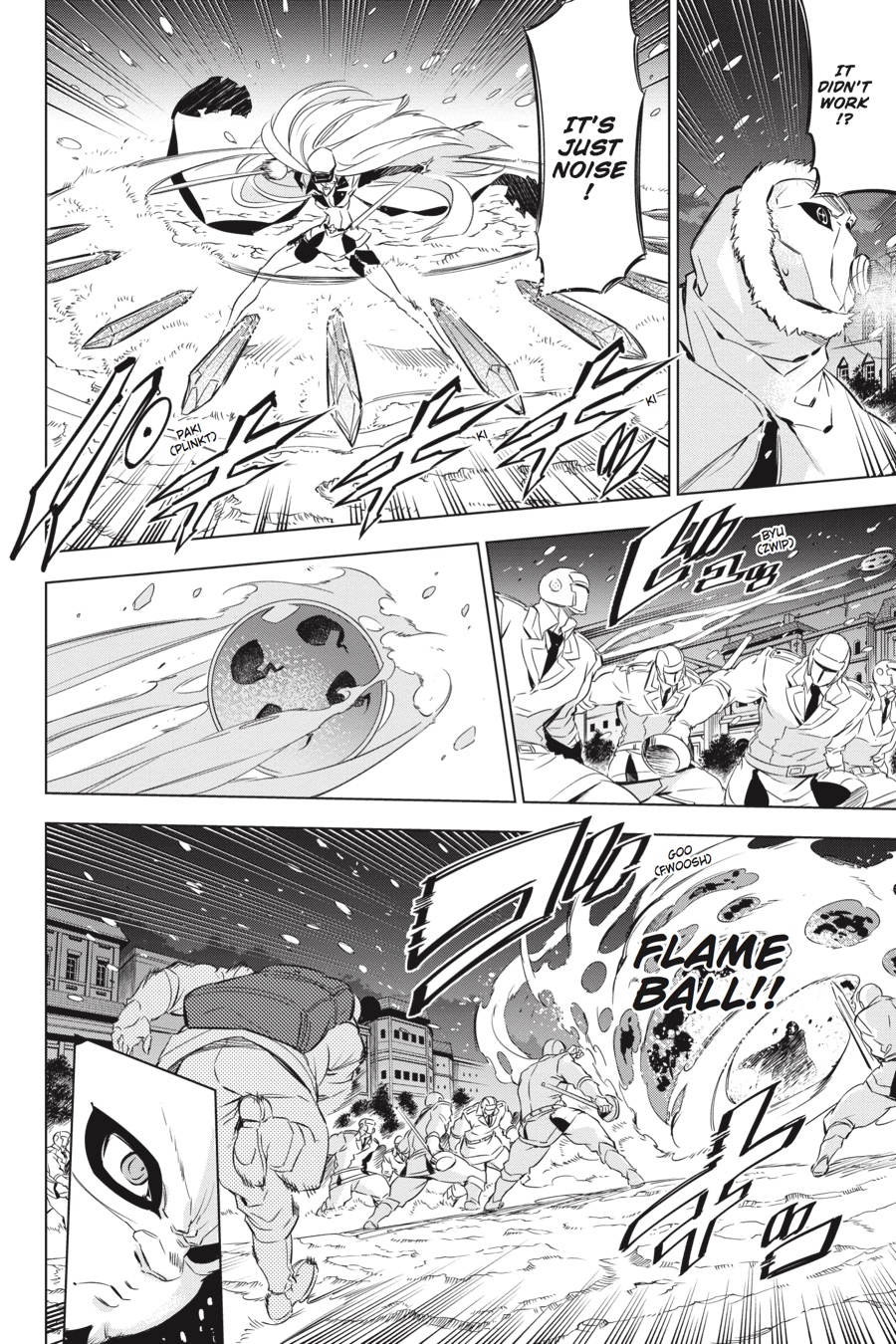 Read Akame Ga Kill! Manga Online