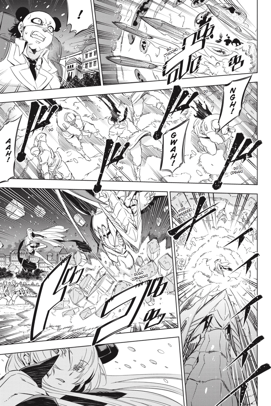 Read Akame Ga Kill! Manga Online