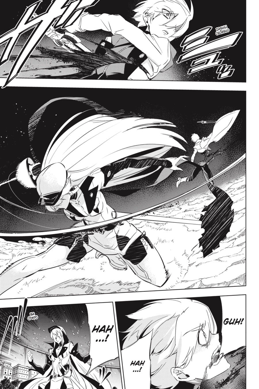 Read Akame Ga Kill! Manga Online