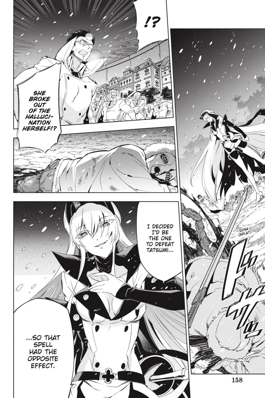 Read Akame Ga Kill! Manga Online