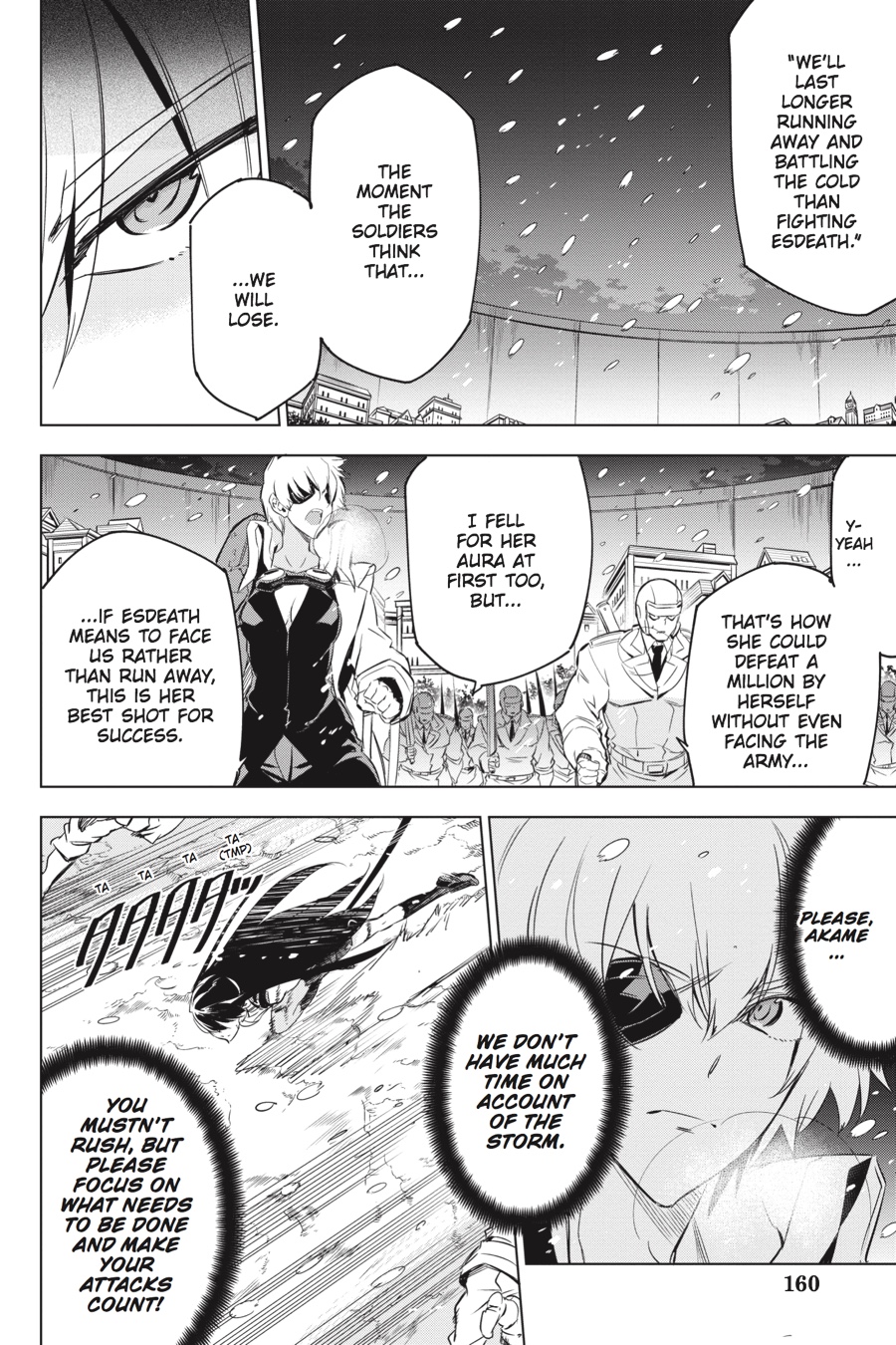 Read Akame Ga Kill! Manga Online