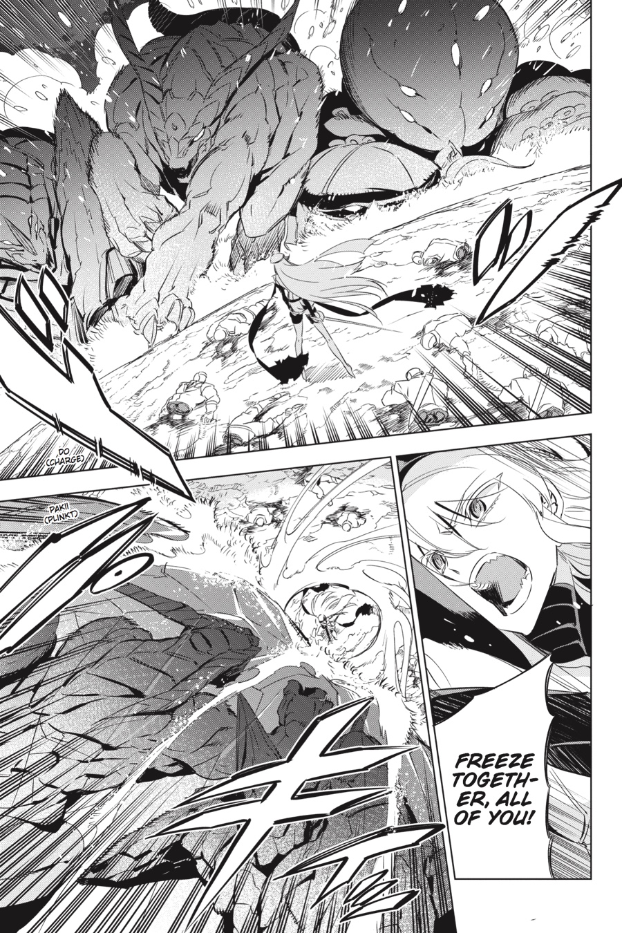 Read Akame Ga Kill! Manga Online