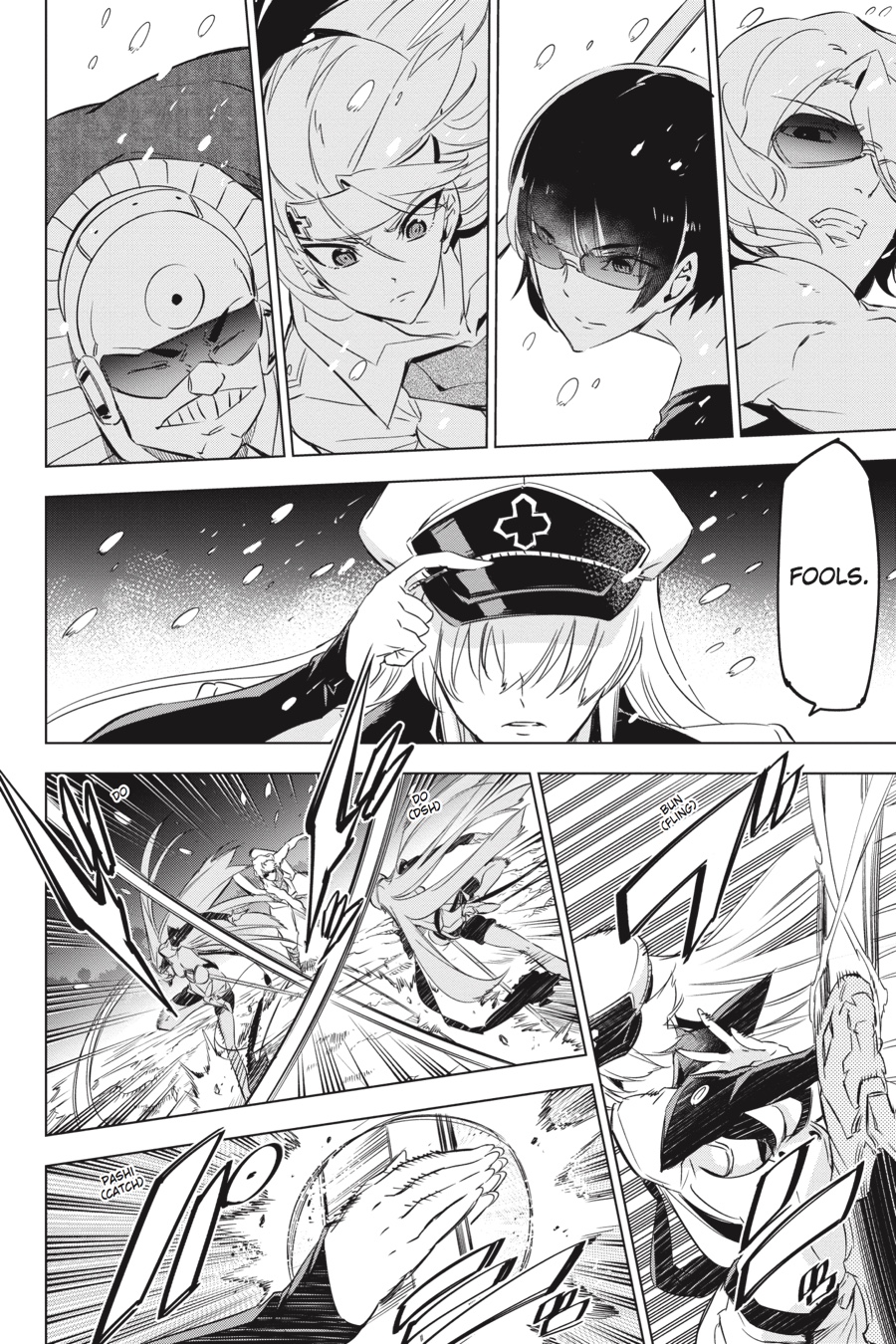 Read Akame Ga Kill! Manga Online