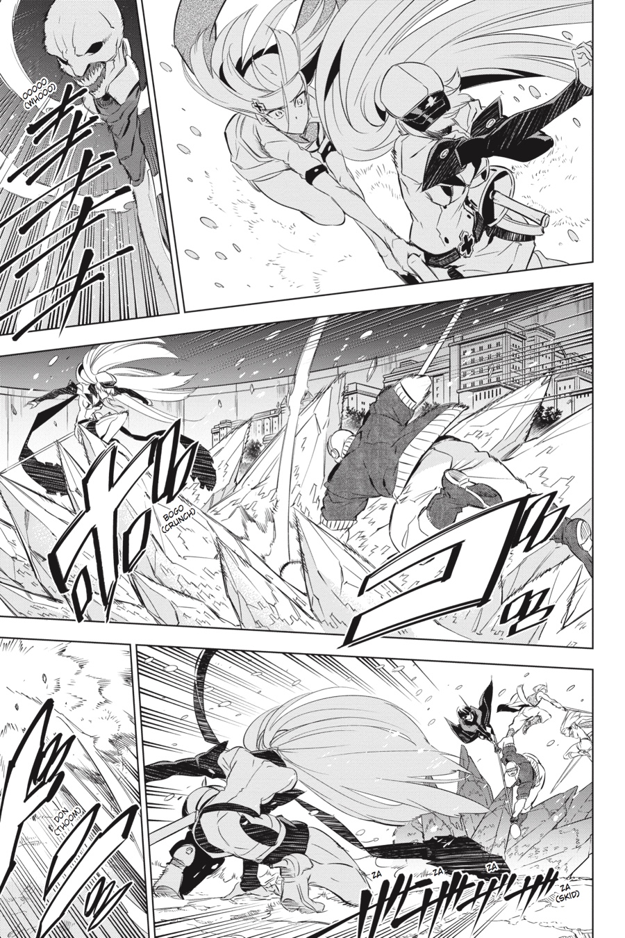 Read Akame Ga Kill! Manga Online