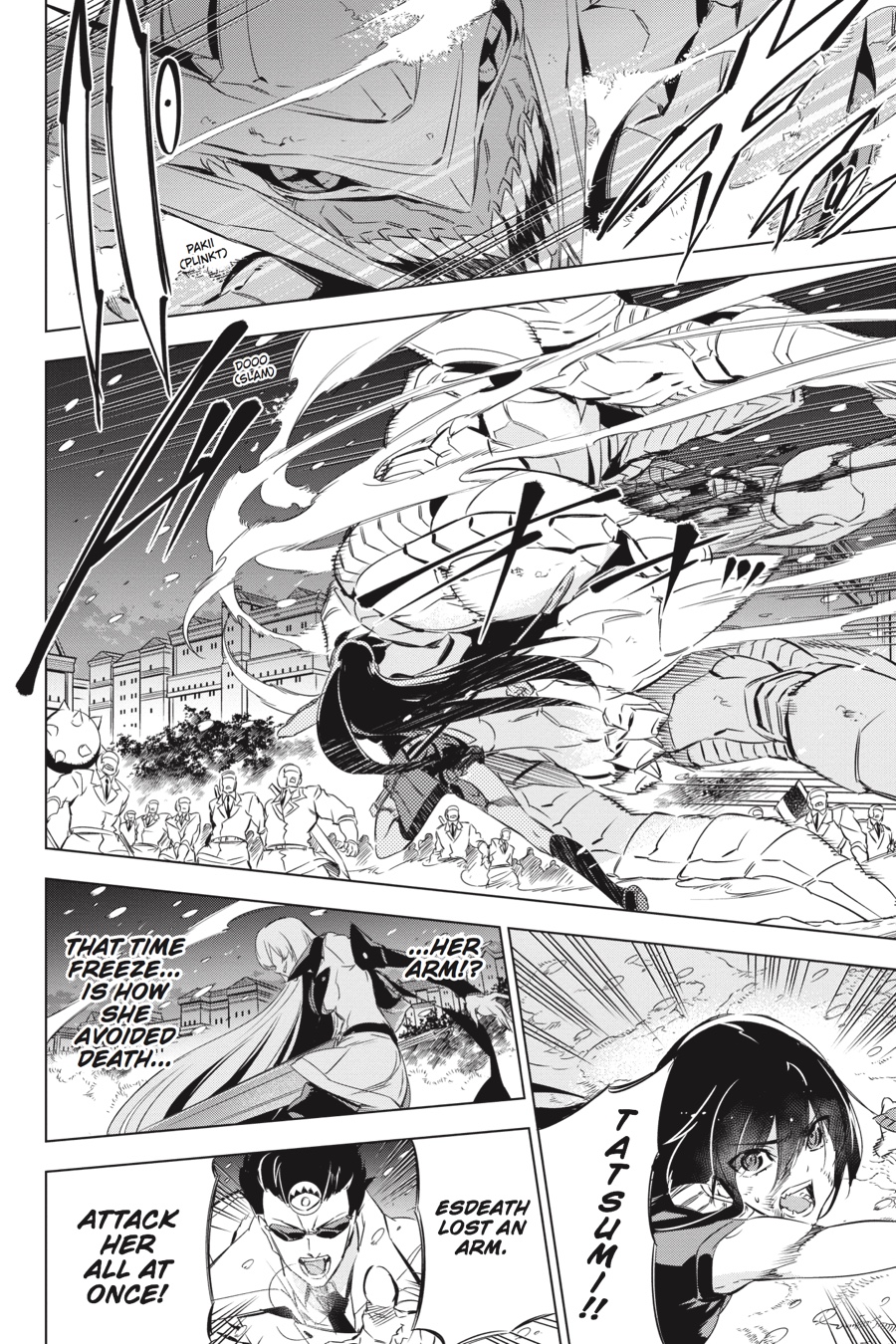 Read Akame Ga Kill! Manga Online