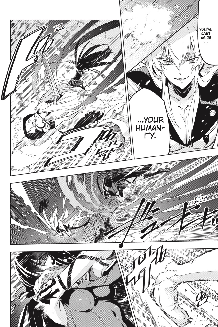 Read Akame Ga Kill! Manga Online