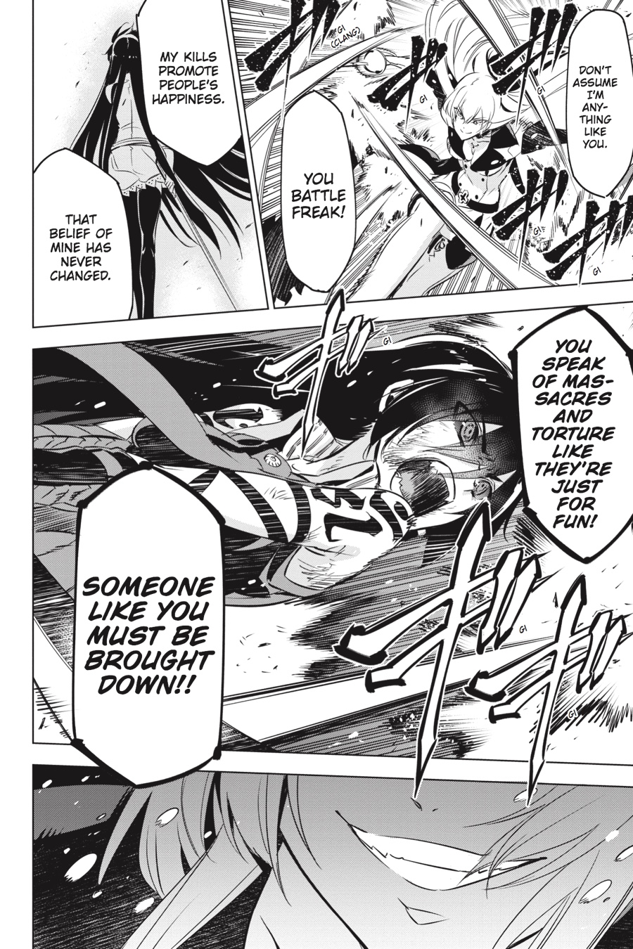 Read Akame Ga Kill! Manga Online