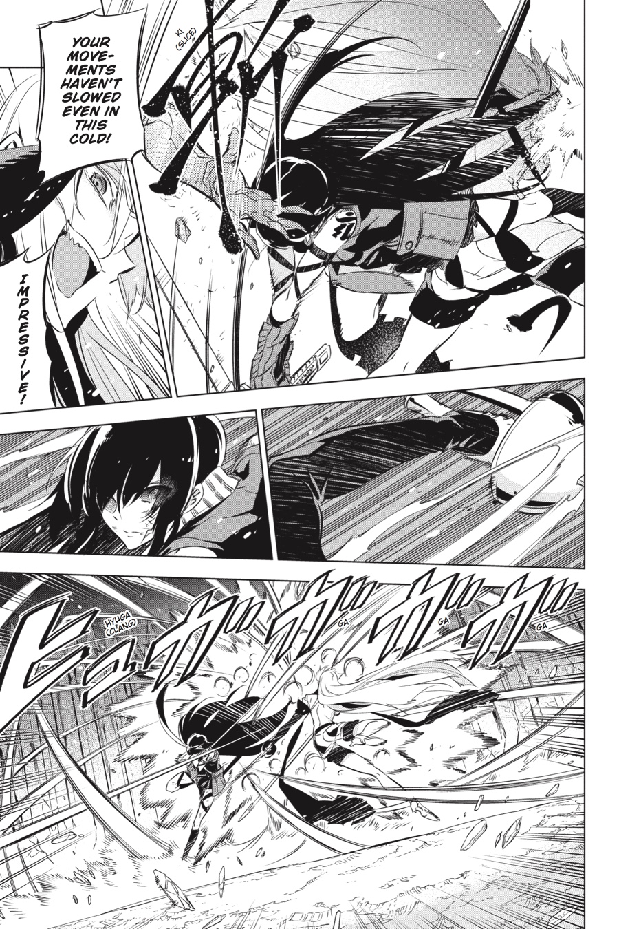 Read Akame Ga Kill! Manga Online