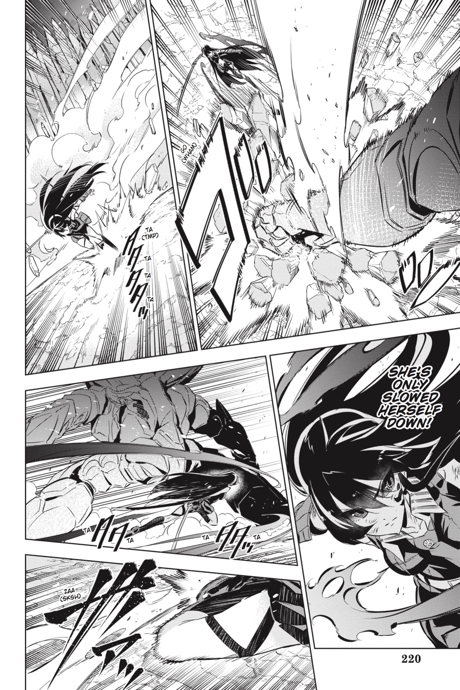 Read Akame Ga Kill! Manga Online