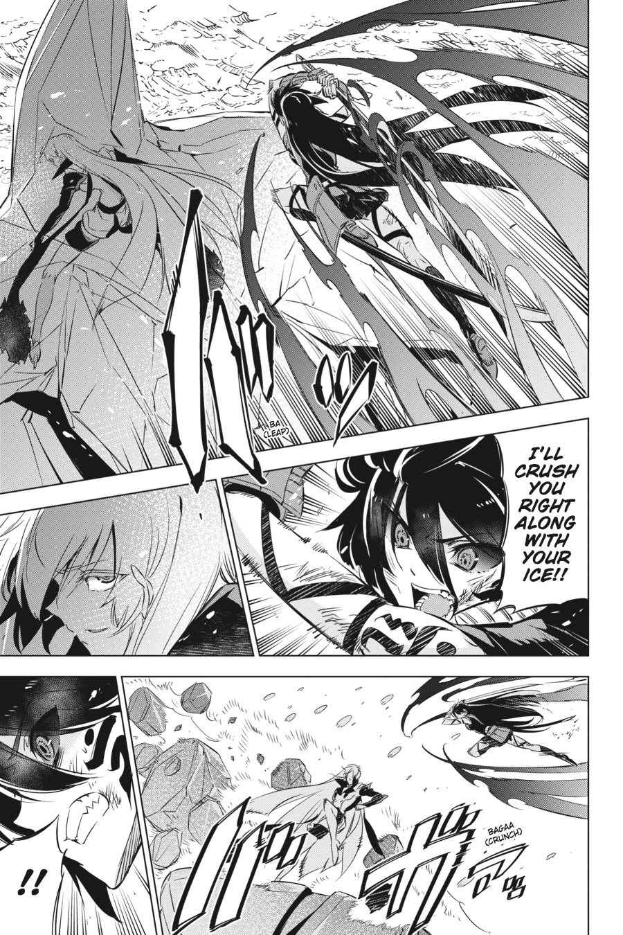 Read Akame Ga Kill! Manga Online