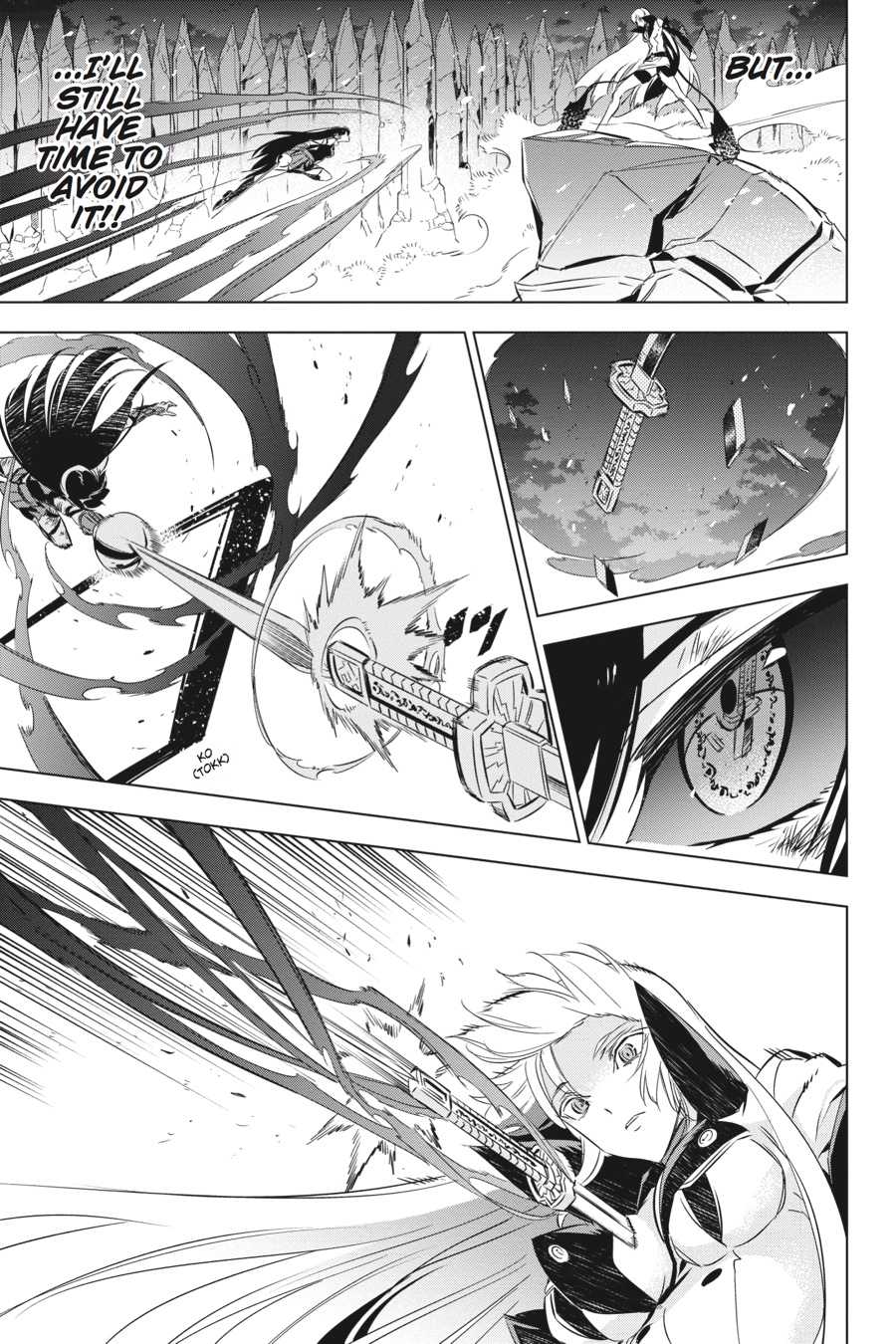 Read Akame Ga Kill! Manga Online