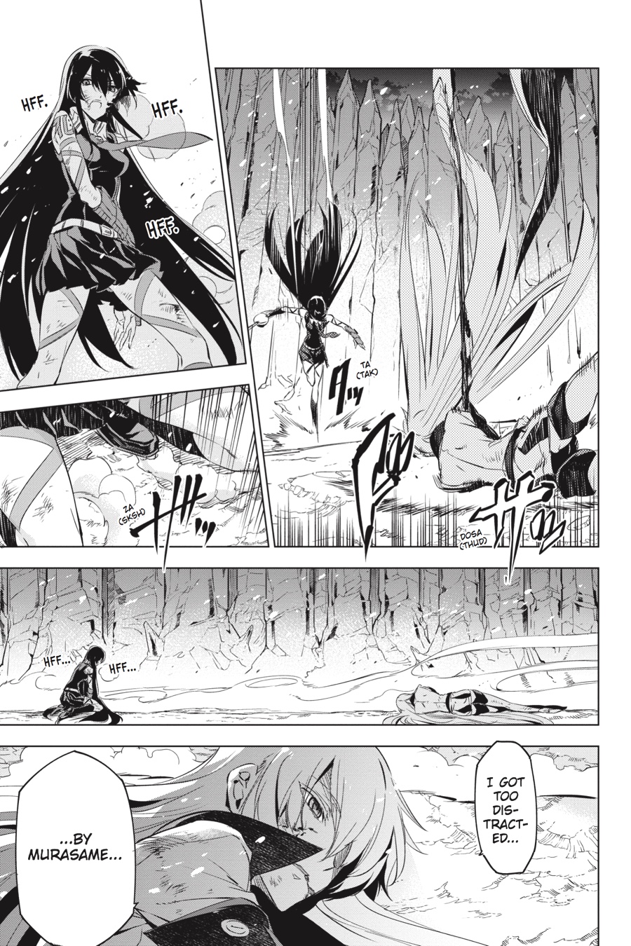 Read Akame Ga Kill! Manga Online