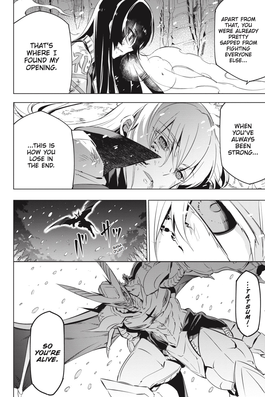 Read Akame Ga Kill! Manga Online