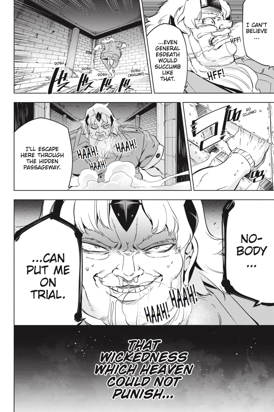 Read Akame Ga Kill! Manga Online