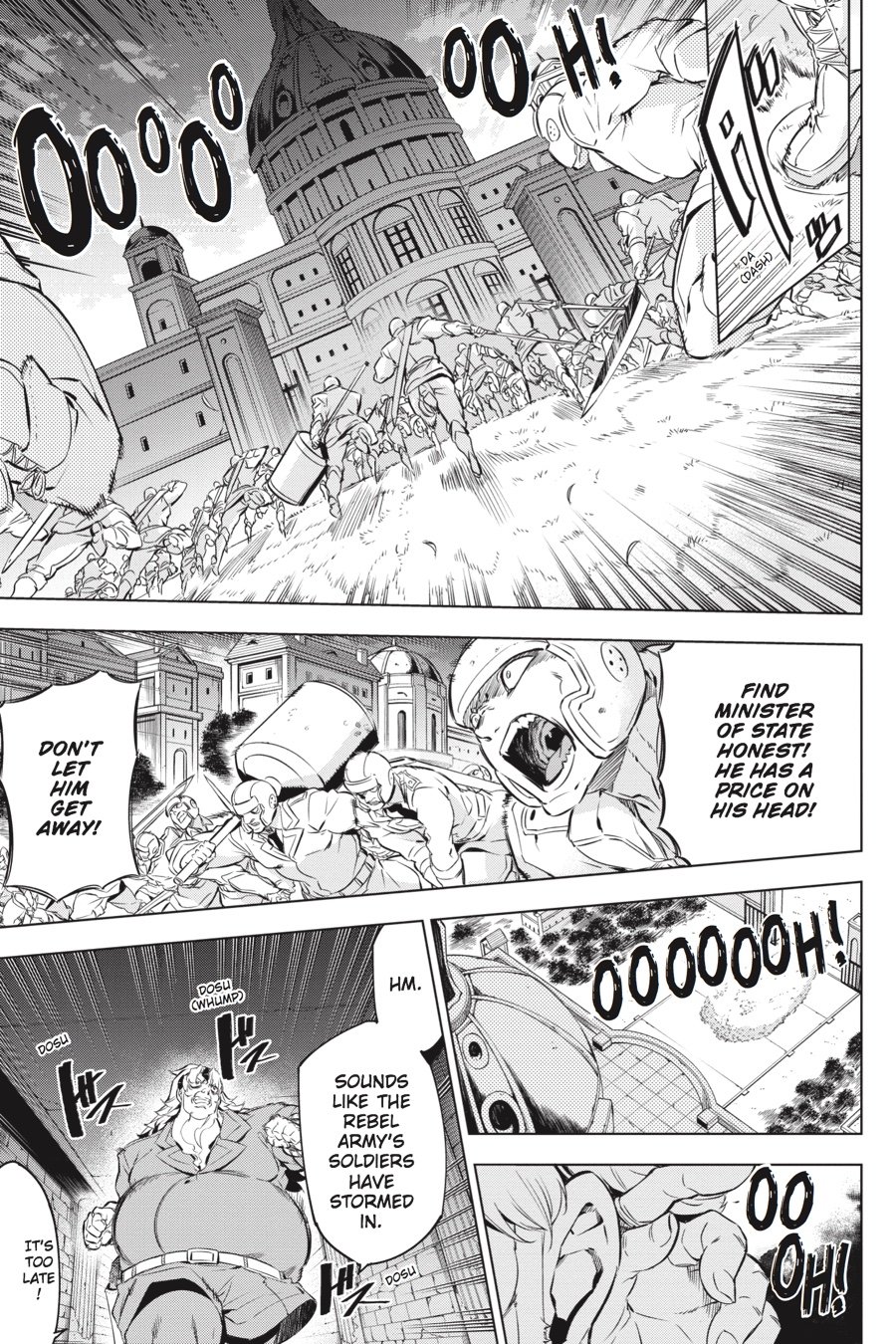 Read Akame Ga Kill! Manga Online