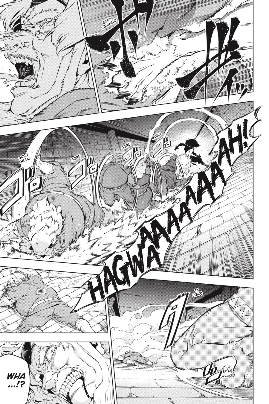 Read Akame Ga Kill! Manga Online