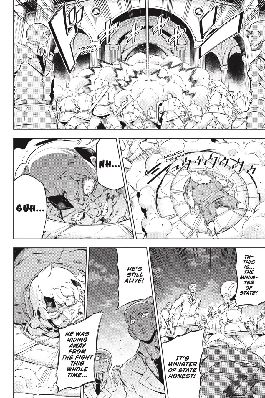 Read Akame Ga Kill! Manga Online