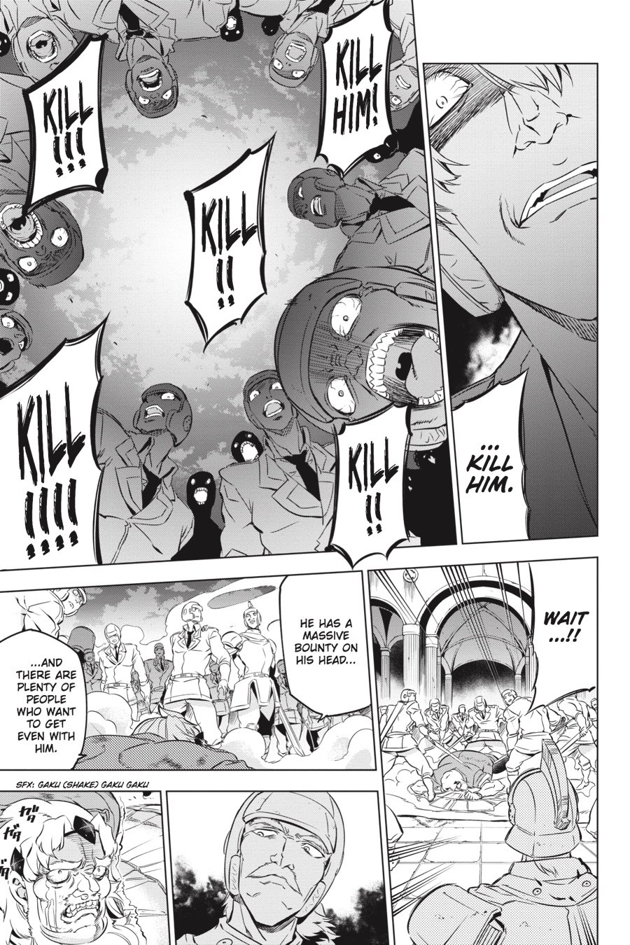 Read Akame Ga Kill! Manga Online