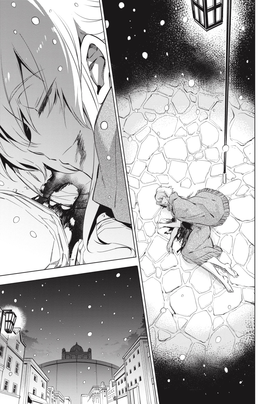 Read Akame Ga Kill! Manga Online
