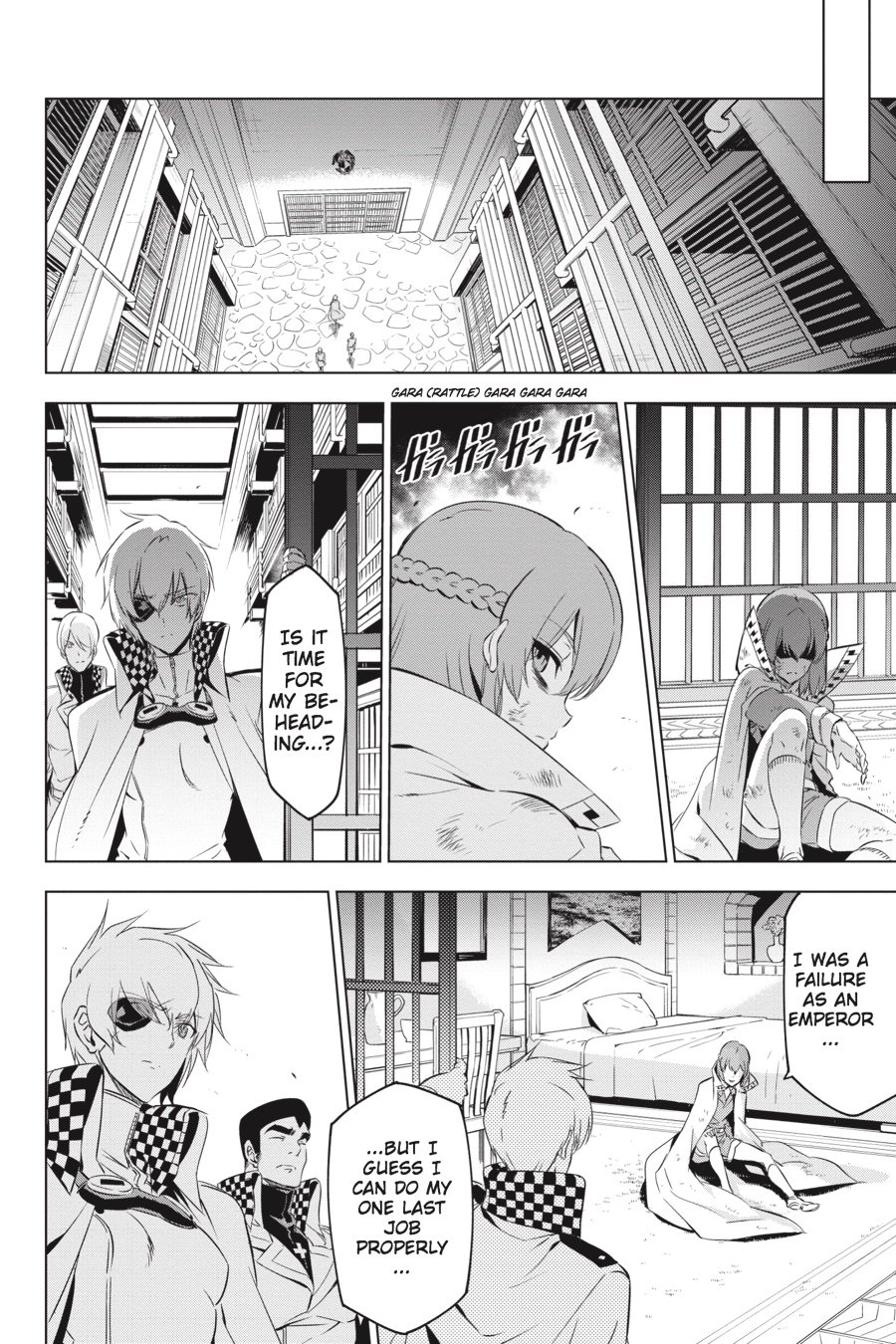Read Akame Ga Kill! Manga Online