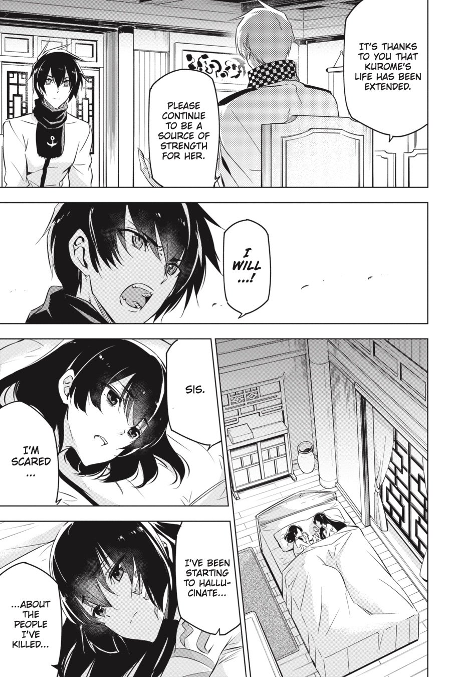 Read Akame Ga Kill! Manga Online
