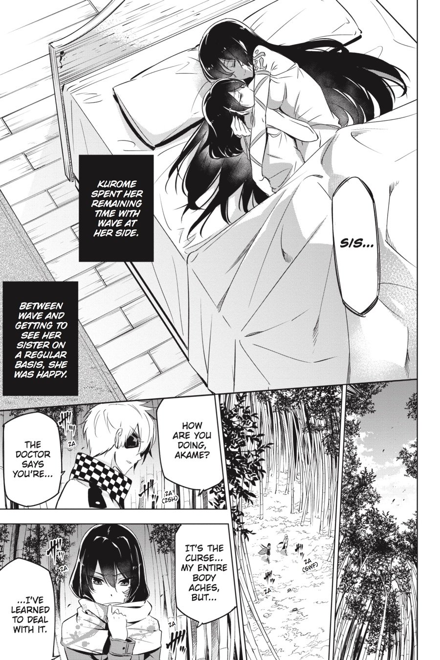 Read Akame Ga Kill! Manga Online
